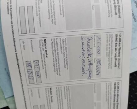 Чорний Хендай i30, об'ємом двигуна 1.4 л та пробігом 161 тис. км за 5700 $, фото 40 на Automoto.ua