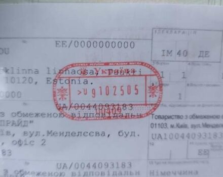 Чорний Хендай i30, об'ємом двигуна 1.4 л та пробігом 158 тис. км за 5750 $, фото 14 на Automoto.ua