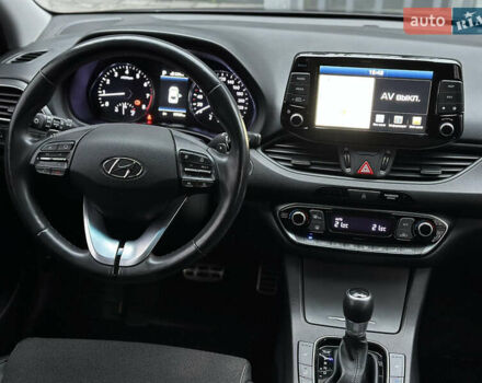 Черный Хендай i30, объемом двигателя 1.4 л и пробегом 97 тыс. км за 15300 $, фото 1 на Automoto.ua