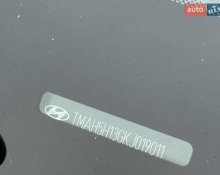 Черный Хендай i30, объемом двигателя 1.4 л и пробегом 97 тыс. км за 15300 $, фото 15 на Automoto.ua