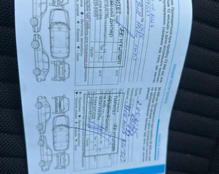 Черный Хендай i30, объемом двигателя 1.6 л и пробегом 66 тыс. км за 12800 $, фото 25 на Automoto.ua