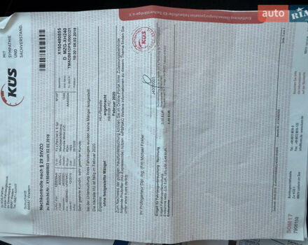 Хендай i30 2009 в Борисполе на Automoto.ua Черный Хендай i30, объемом двигателя 1.6 л и пробегом 229 тыс. км за 7000 $, фото 69 на Automoto.ua