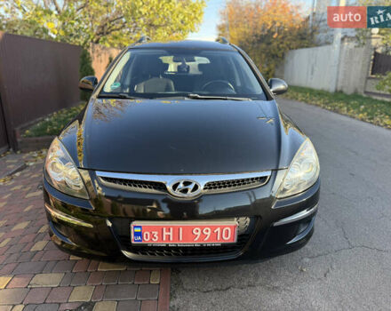 Хендай i30 2009 в Борисполе на Automoto.ua Черный Хендай i30, объемом двигателя 1.6 л и пробегом 229 тыс. км за 7000 $, фото 1 на Automoto.ua