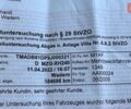 Черный Хендай i30, объемом двигателя 1.6 л и пробегом 220 тыс. км за 6100 $, фото 26 на Automoto.ua