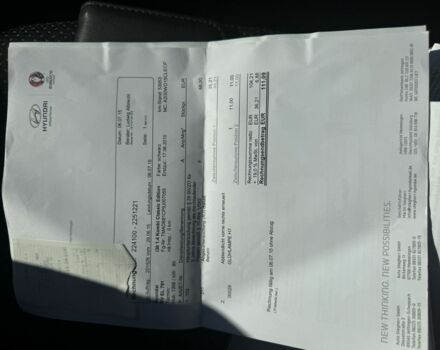 Хендай i30 2009 в Борисполе на Automoto.ua Черный Хендай i30, объемом двигателя 1.4 л и пробегом 146 тыс. км за 6800 $, фото 23 на Automoto.ua