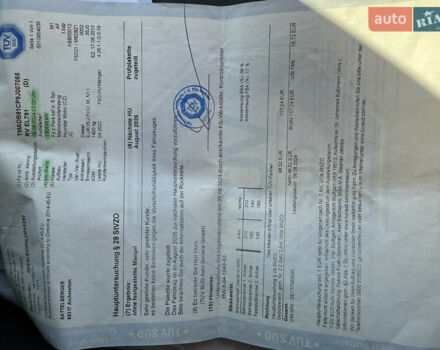 Хендай i30 2009 в Борисполе на Automoto.ua Черный Хендай i30, объемом двигателя 1.4 л и пробегом 146 тыс. км за 6800 $, фото 42 на Automoto.ua