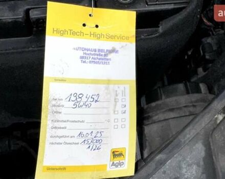 Черный Хендай i30, объемом двигателя 1.4 л и пробегом 145 тыс. км за 5999 $, фото 14 на Automoto.ua