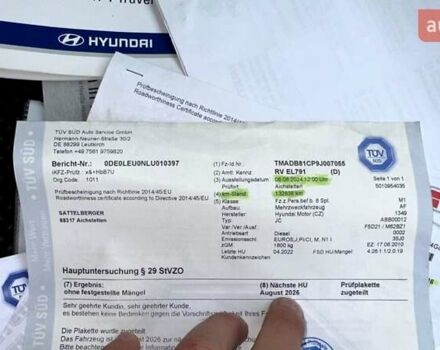 Черный Хендай i30, объемом двигателя 1.4 л и пробегом 145 тыс. км за 5999 $, фото 17 на Automoto.ua