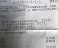 Черный Хендай i30, объемом двигателя 1.6 л и пробегом 173 тыс. км за 7700 $, фото 99 на Automoto.ua