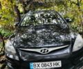 Черный Хендай i30, объемом двигателя 1.58 л и пробегом 210 тыс. км за 7500 $, фото 1 на Automoto.ua