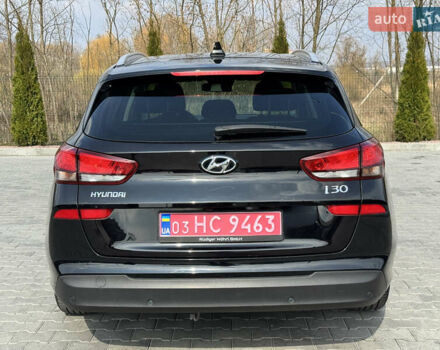 Черный Хендай i30, объемом двигателя 1.6 л и пробегом 207 тыс. км за 13300 $, фото 7 на Automoto.ua