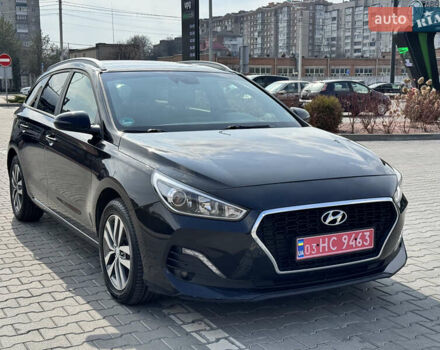 Черный Хендай i30, объемом двигателя 1.6 л и пробегом 207 тыс. км за 13300 $, фото 8 на Automoto.ua