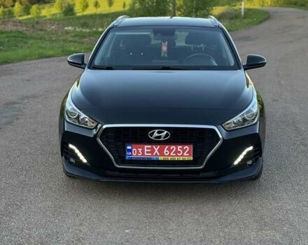Черный Хендай i30, объемом двигателя 1.59 л и пробегом 228 тыс. км за 12300 $, фото 14 на Automoto.ua