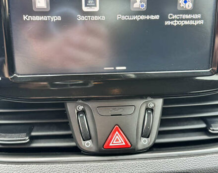 Черный Хендай i30, объемом двигателя 1.6 л и пробегом 207 тыс. км за 13300 $, фото 23 на Automoto.ua