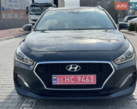 Черный Хендай i30, объемом двигателя 1.6 л и пробегом 207 тыс. км за 13300 $, фото 10 на Automoto.ua