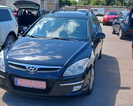 Черный Хендай i30, объемом двигателя 1.6 л и пробегом 231 тыс. км за 6500 $, фото 1 на Automoto.ua