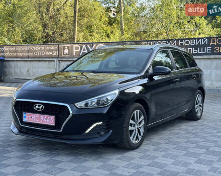 Черный Хендай i30, объемом двигателя 1.6 л и пробегом 207 тыс. км за 13500 $, фото 1 на Automoto.ua