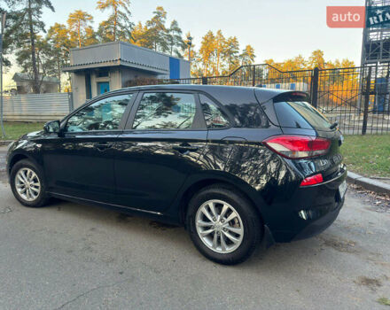 Черный Хендай i30, объемом двигателя 1.6 л и пробегом 66 тыс. км за 12800 $, фото 1 на Automoto.ua