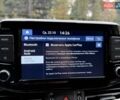 Коричневий Хендай i30, об'ємом двигуна 1.5 л та пробігом 43 тис. км за 16950 $, фото 89 на Automoto.ua