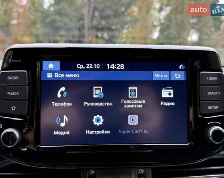 Коричневий Хендай i30, об'ємом двигуна 1.5 л та пробігом 43 тис. км за 16950 $, фото 88 на Automoto.ua