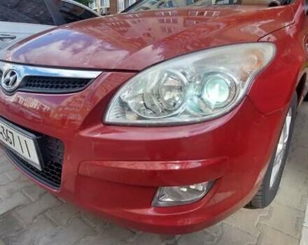 Хендай i30 2008 в Киеве на Automoto.ua Красный Хендай i30, объемом двигателя 1.4 л и пробегом 134 тыс. км за 4800 $, фото 10 на Automoto.ua