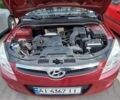 Хендай i30 2008 в Киеве на Automoto.ua Красный Хендай i30, объемом двигателя 1.4 л и пробегом 134 тыс. км за 4800 $, фото 9 на Automoto.ua