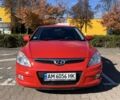 Красный Хендай i30, объемом двигателя 1.4 л и пробегом 262 тыс. км за 5200 $, фото 1 на Automoto.ua
