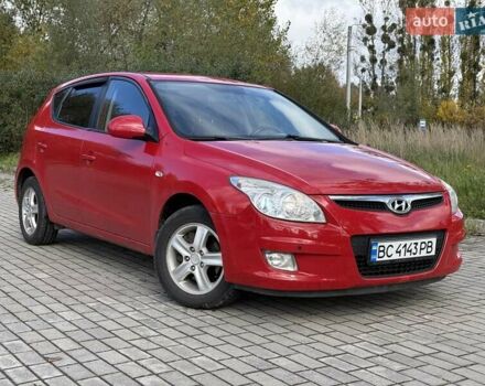 Красный Хендай i30, объемом двигателя 1.6 л и пробегом 135 тыс. км за 5900 $, фото 11 на Automoto.ua
