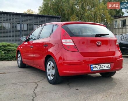 Красный Хендай i30, объемом двигателя 1.4 л и пробегом 201 тыс. км за 6500 $, фото 16 на Automoto.ua