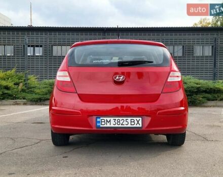 Красный Хендай i30, объемом двигателя 1.4 л и пробегом 201 тыс. км за 6500 $, фото 14 на Automoto.ua
