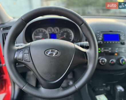 Красный Хендай i30, объемом двигателя 1.59 л и пробегом 165 тыс. км за 6950 $, фото 13 на Automoto.ua