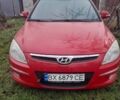 Червоний Хендай i30, об'ємом двигуна 1.6 л та пробігом 320 тис. км за 4800 $, фото 12 на Automoto.ua