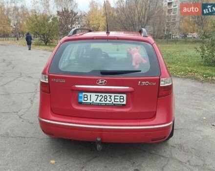 Красный Хендай i30, объемом двигателя 1.6 л и пробегом 160 тыс. км за 6200 $, фото 5 на Automoto.ua