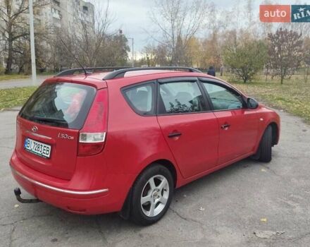 Красный Хендай i30, объемом двигателя 1.6 л и пробегом 160 тыс. км за 6200 $, фото 4 на Automoto.ua