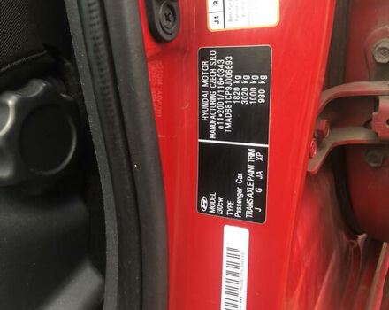 Красный Хендай i30, объемом двигателя 1.4 л и пробегом 222 тыс. км за 6200 $, фото 7 на Automoto.ua