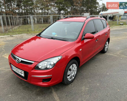 Хендай i30 2009 в Змиеве на Automoto.ua Красный Хендай i30, объемом двигателя 1.59 л и пробегом 170 тыс. км за 5700 $, фото 9 на Automoto.ua