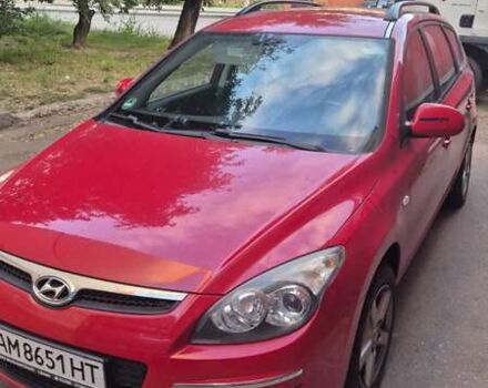 Красный Хендай i30, объемом двигателя 1.4 л и пробегом 189 тыс. км за 6500 $, фото 9 на Automoto.ua