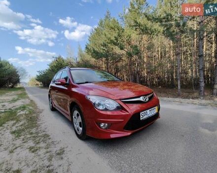 Хендай i30 2011 в Киеве на Automoto.ua Красный Хендай i30, объемом двигателя 1.4 л и пробегом 149 тыс. км за 6900 $, фото 19 на Automoto.ua