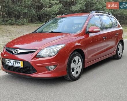 Хендай i30 2011 в Киеве на Automoto.ua Красный Хендай i30, объемом двигателя 1.4 л и пробегом 149 тыс. км за 6900 $, фото 14 на Automoto.ua