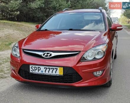 Хендай i30 2011 в Киеве на Automoto.ua Красный Хендай i30, объемом двигателя 1.4 л и пробегом 149 тыс. км за 6900 $, фото 11 на Automoto.ua