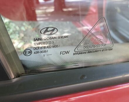 Червоний Хендай i30, об'ємом двигуна 1.6 л та пробігом 292 тис. км за 7999 $, фото 1 на Automoto.ua