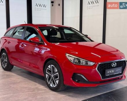 Червоний Хендай i30, об'ємом двигуна 1.58 л та пробігом 108 тис. км за 16490 $, фото 8 на Automoto.ua