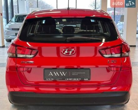 Червоний Хендай i30, об'ємом двигуна 1.58 л та пробігом 108 тис. км за 16490 $, фото 21 на Automoto.ua