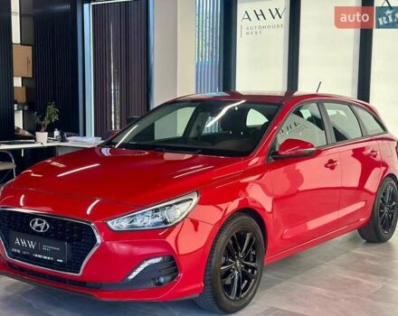 Красный Хендай i30, объемом двигателя 1.58 л и пробегом 108 тыс. км за 16490 $, фото 8 на Automoto.ua