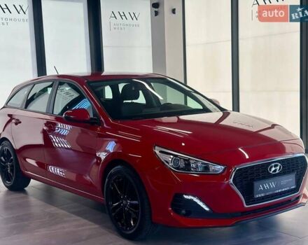 Красный Хендай i30, объемом двигателя 1.58 л и пробегом 108 тыс. км за 16490 $, фото 9 на Automoto.ua