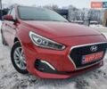 Красный Хендай i30, объемом двигателя 1.4 л и пробегом 124 тыс. км за 12300 $, фото 1 на Automoto.ua