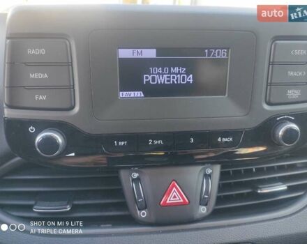 Красный Хендай i30, объемом двигателя 1.5 л и пробегом 33 тыс. км за 16700 $, фото 15 на Automoto.ua