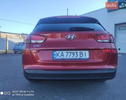 Красный Хендай i30, объемом двигателя 1.5 л и пробегом 33 тыс. км за 16700 $, фото 3 на Automoto.ua