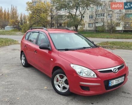 Красный Хендай i30, объемом двигателя 1.6 л и пробегом 160 тыс. км за 6200 $, фото 1 на Automoto.ua