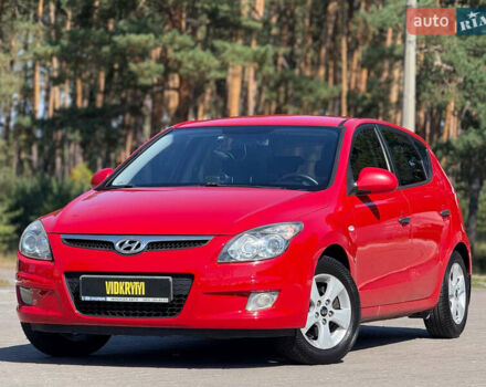 Красный Хендай i30, объемом двигателя 1.6 л и пробегом 190 тыс. км за 6850 $, фото 1 на Automoto.ua